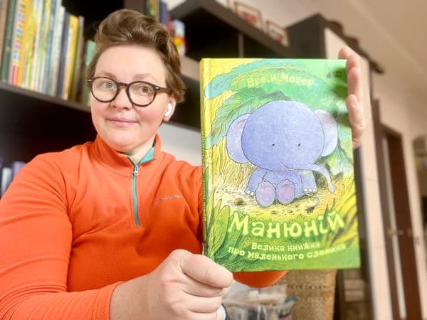 Ервін Мозер. Коротка розмова про великого